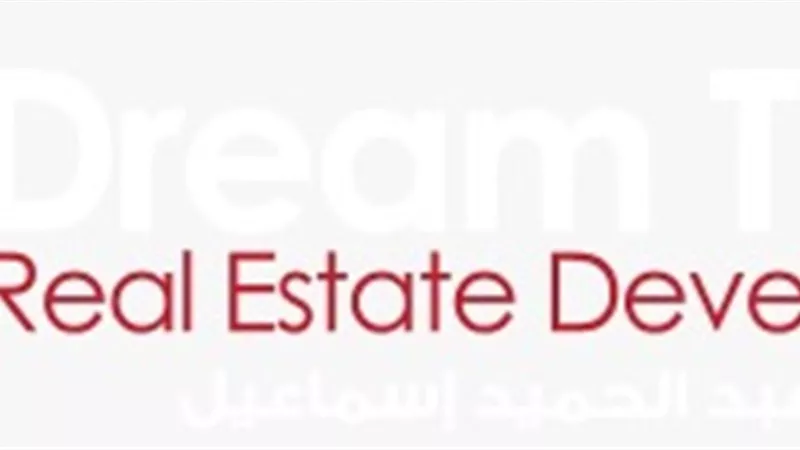 استثمار عقاري ناجح مع شركة دريم تاون للعقارات
