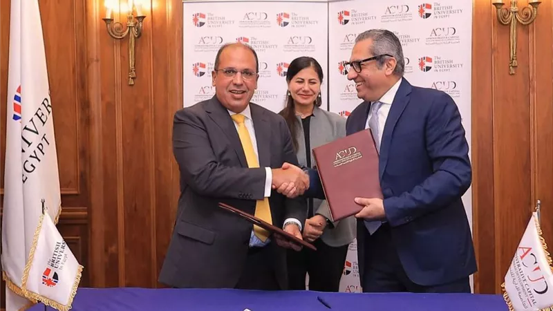الجامعة البريطانية في مصر توقع بروتوكول تعاون مع شركة العاصمة