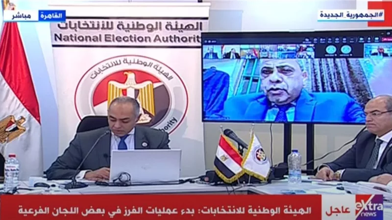 الوطنية للانتخابات: بدء عمليات الفرز في بعض اللجان الفرعية