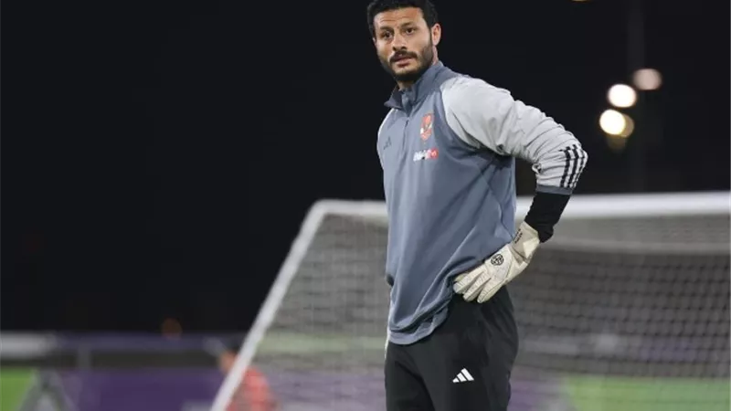 حارس الأهلى: طموحنا الوصول لنهائي كأس العالم للأندية