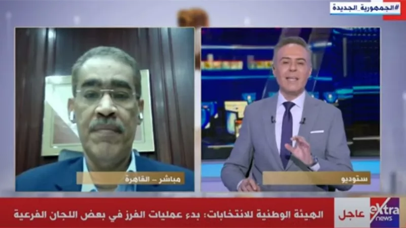رشوان: الانتخابات الرئاسية 2024 جزء من الإصلاح السياسي ومقدمة لاستحقاقات أخرى